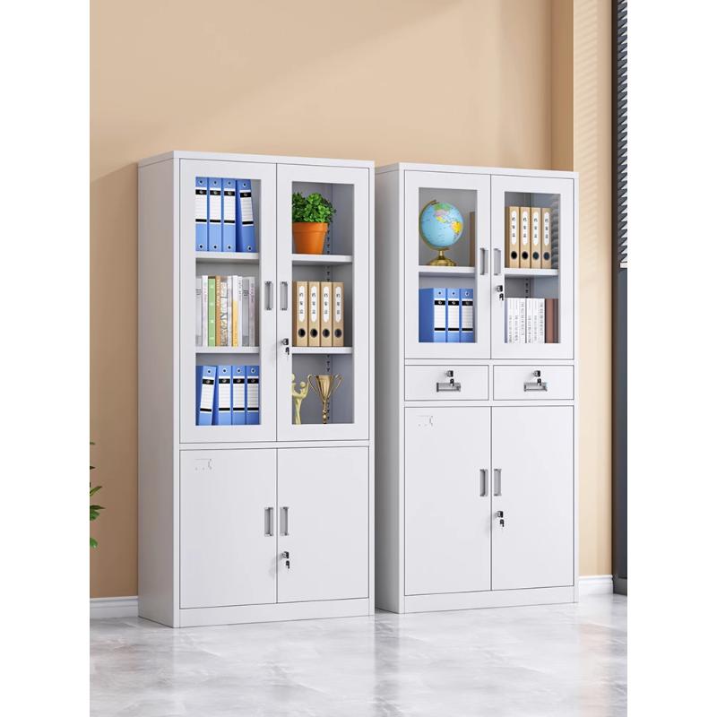 【小扬哥专属】铁皮办公室文件柜钢制档案资料柜财务凭证柜带锁抽