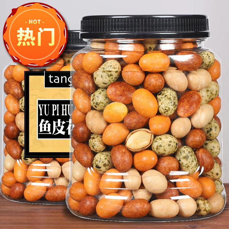 多彩豆鱼皮花生米脆皮豆经典罐装醇香新货美味健康味道产品品质