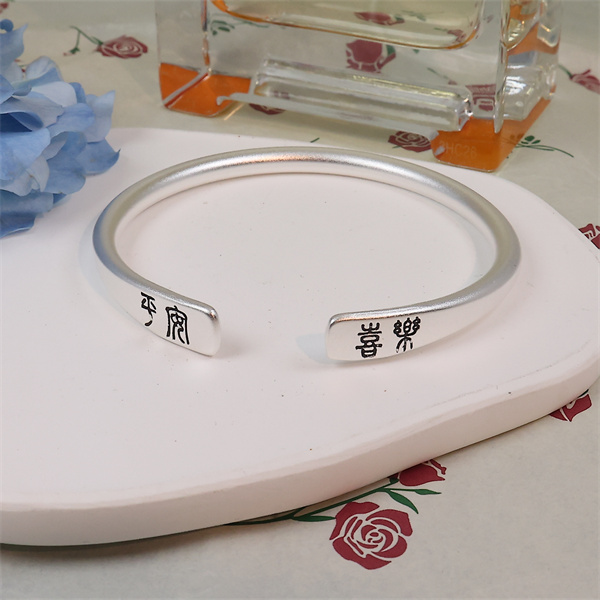 足银手镯 24平安喜乐手工手镯女款简约精美气质轻奢时尚经典实心