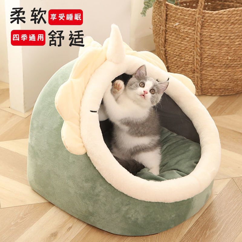 猫窝四季夏季通用半封闭狗窝猫窝保暖网红宠物垫猫床宠物窝别墅款