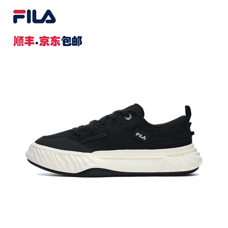 FILA斐乐川行鞋多巴胺情侣款帆布鞋高颜值不磨脚厚底舒适溶解板鞋