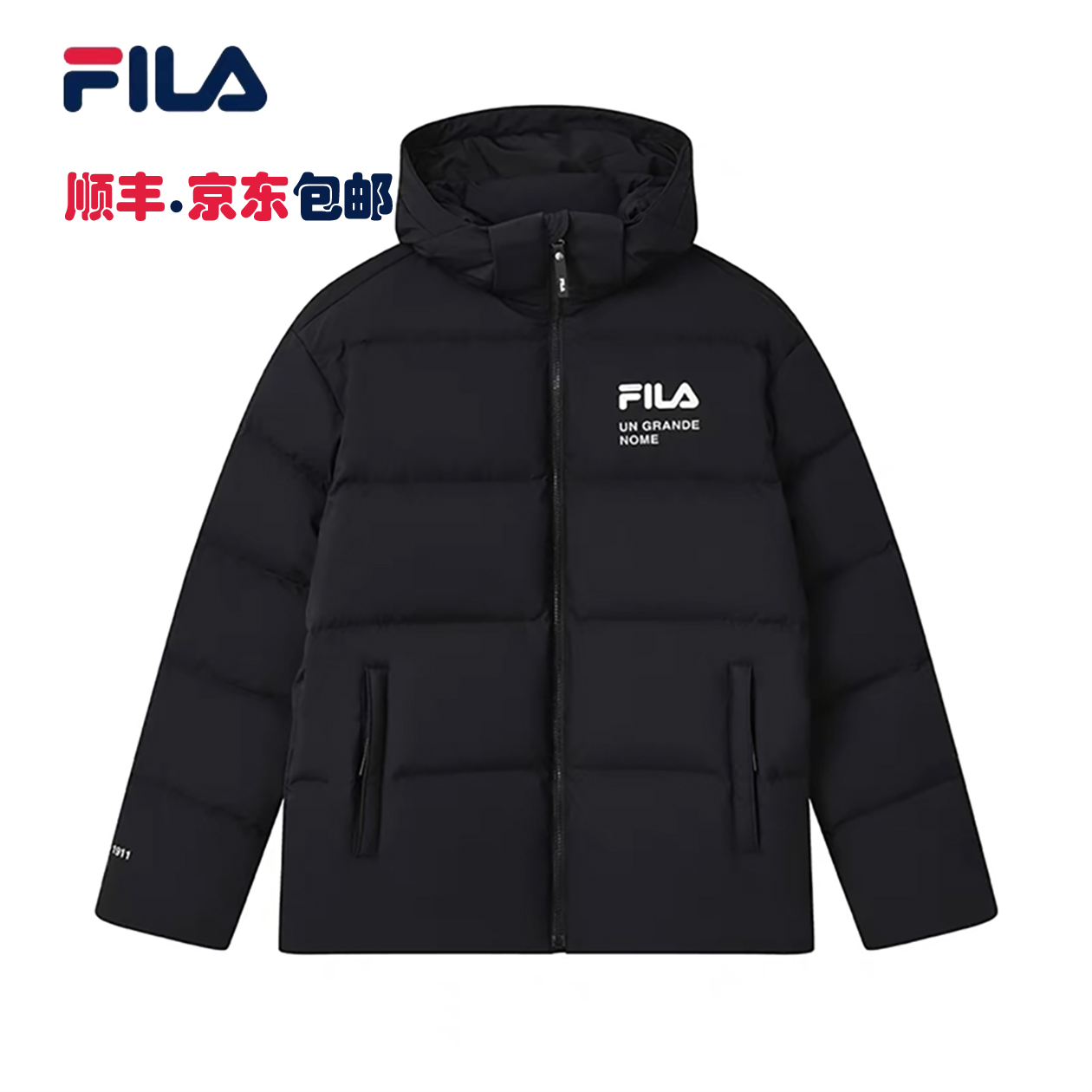 FILA 斐乐情侣短款羽绒服冬季宽松运动上衣保暖男女加厚外套