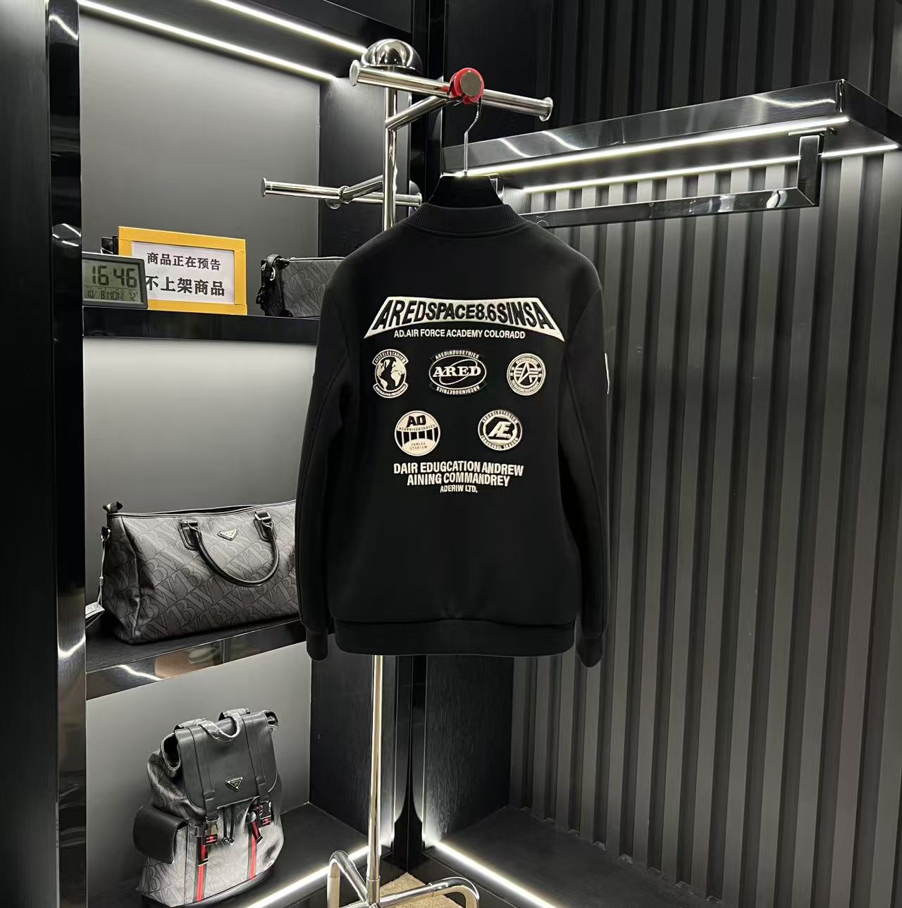 【菲菲专属】秋冬时尚百搭重工棒球服外套（55008）