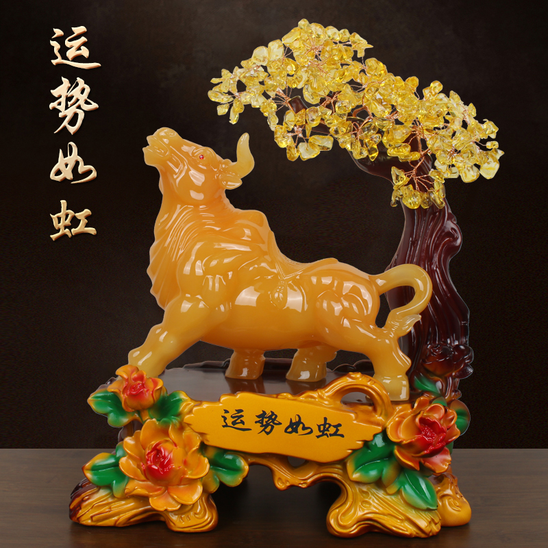 牛乔迁新居客厅摆件家居客厅玄关酒柜电视柜创意高档开业工艺品