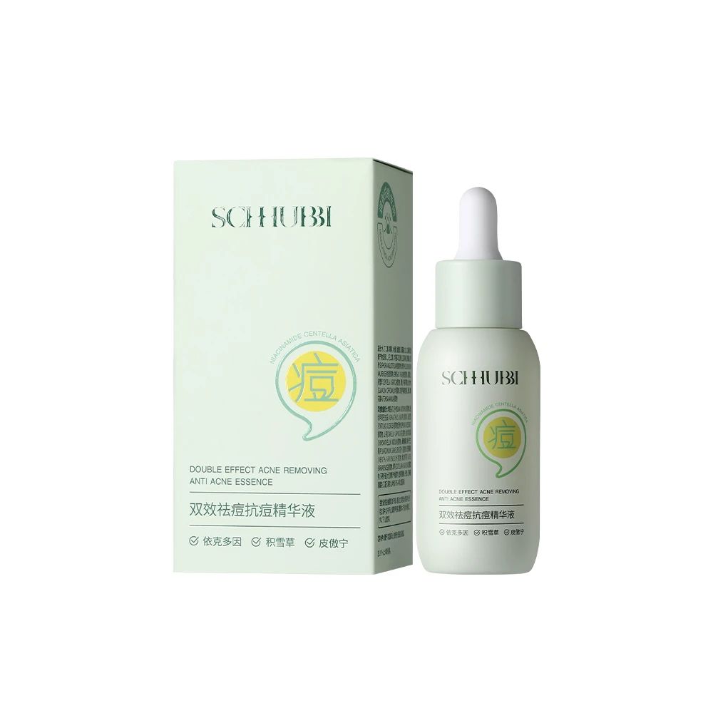组合-施华碧双效祛痘抗痘精华液30m+施华碧健肤净颜修护祛痘霜