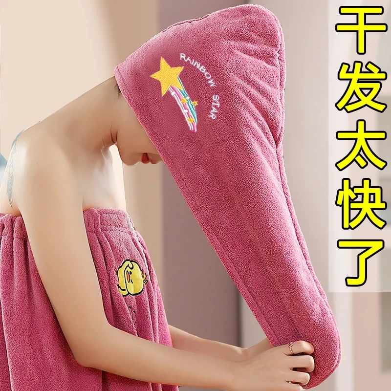 干发帽女吸水双层加厚2022新款包头洗头擦头发超强速干毛巾浴帽