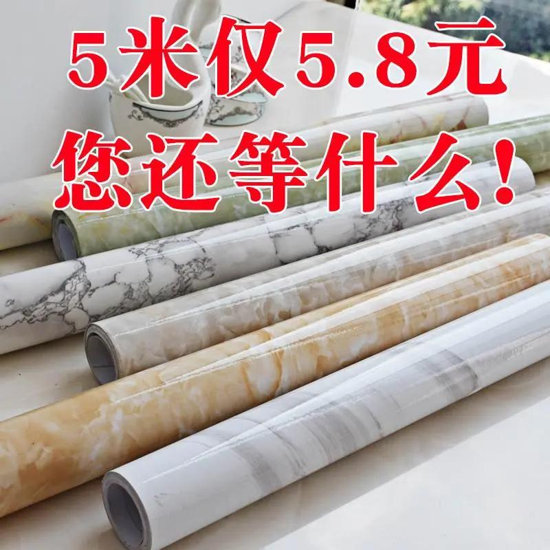 仿大理石UV板石塑板防水防火复古风高光pvc贴膜灰岩水墨岩板板材