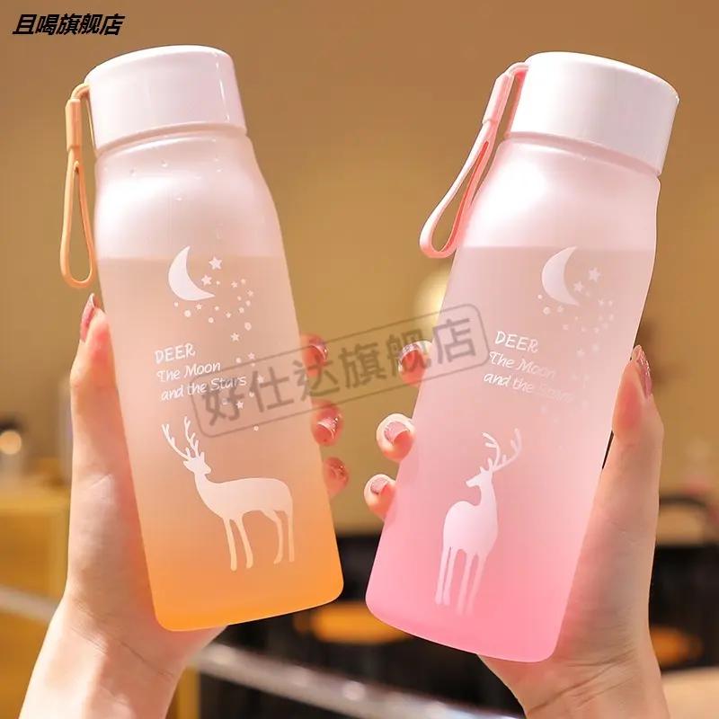 学生水杯防摔耐高温pp材质食品级杯子网红ins塑料可爱少女运动杯