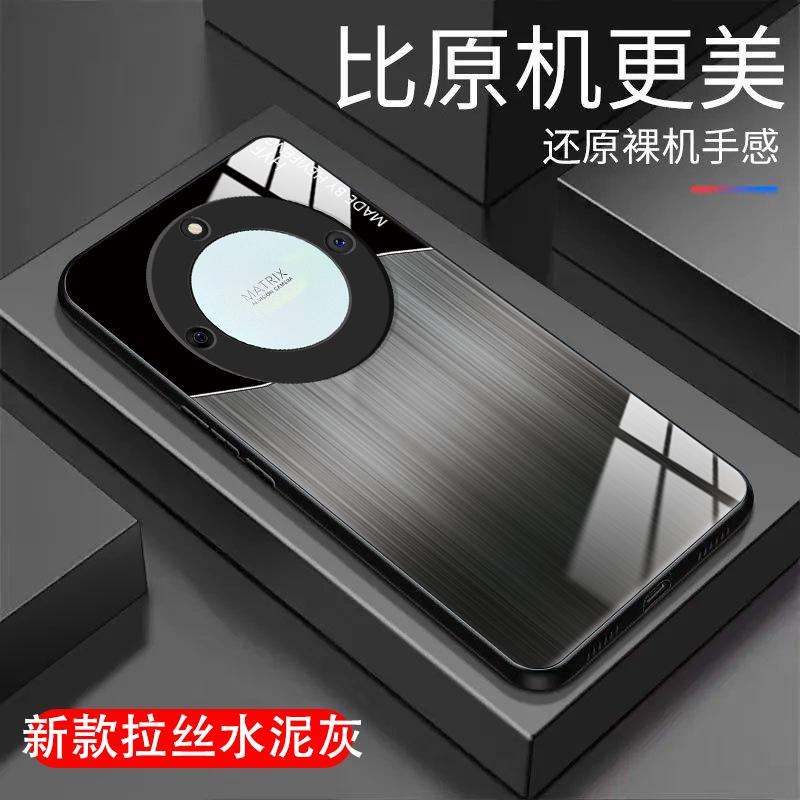 荣耀X40手机壳玻璃壳细纹拉丝男款商务休闲防摔保护壳简约全包边