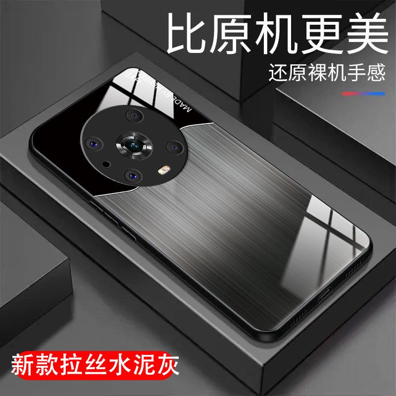 荣耀magic4pro手机壳玻璃壳细纹拉丝男款商务休闲防摔保护壳简约