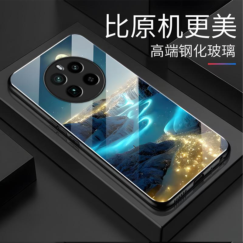 realmegt5pro手机壳真我GT5PRO玻璃梦幻星河男新款风景图案时尚防