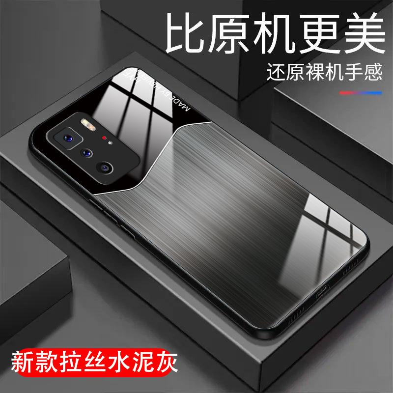 红米note10pro 5g手机壳玻璃壳细纹拉丝男款商务休闲防摔保护壳简