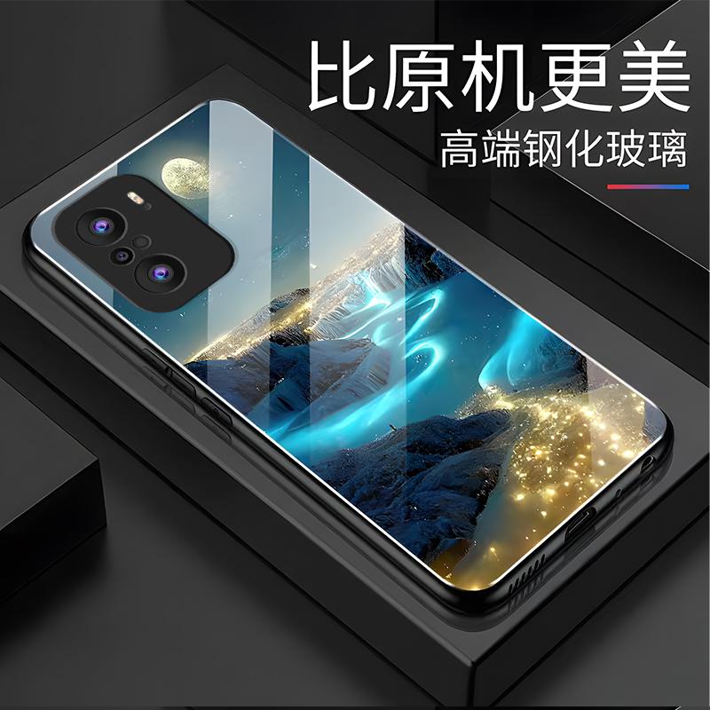 红米k40pro+手机壳K40PRO+玻璃梦幻星河男新款风景图案时尚防摔保