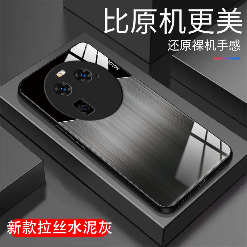 OPPOfindx6手机壳玻璃OPPOfindx6Pro细纹拉丝男款OPPOFINDX5防摔