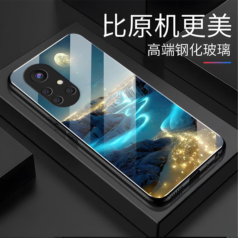 华为nova8手机壳NOVA8玻璃梦幻星河男新款风景图案时尚防摔保护套