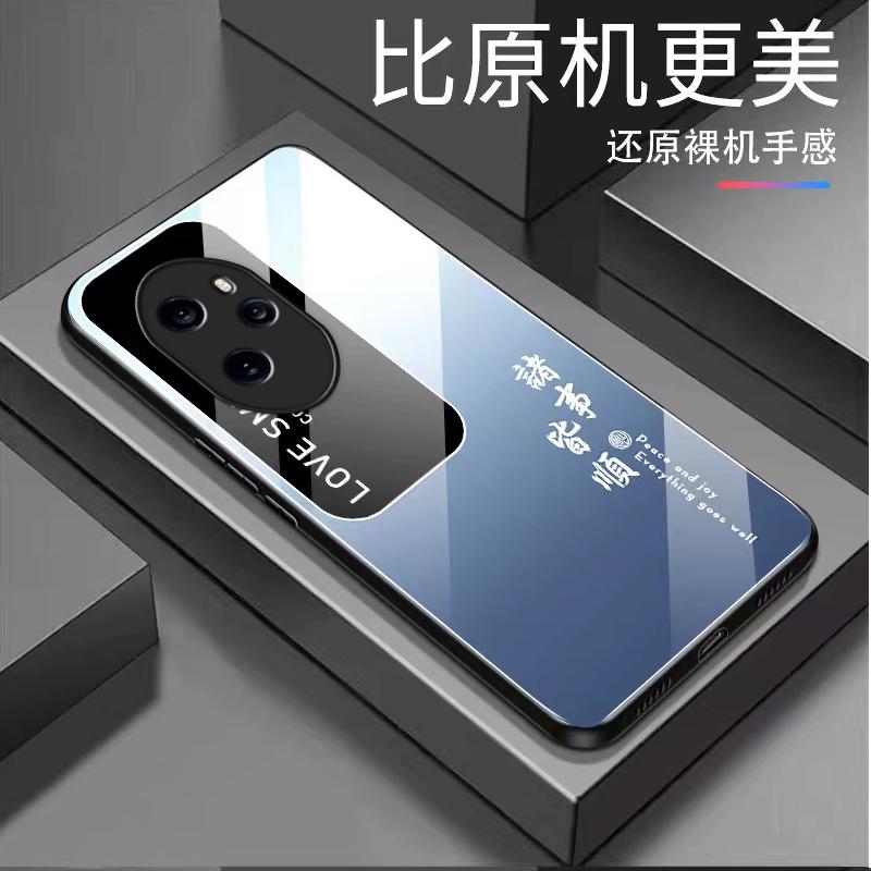 荣耀100pro手机壳HONOR100PRO玻璃渐变颜色新男款复古商务保护套