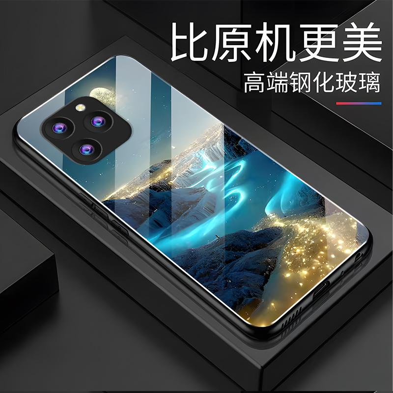 荣耀60se手机壳HONOR60se玻璃梦幻星河男新款风景图案时尚防摔保
