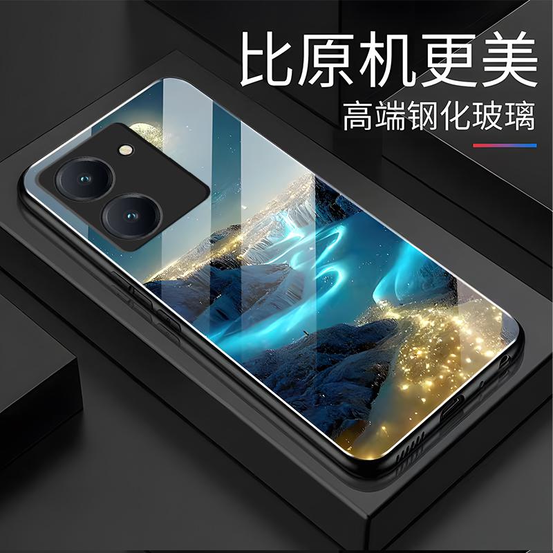 vivoy77t手机壳Y77t玻璃梦幻星河男新款风景图案时尚防摔保护套商