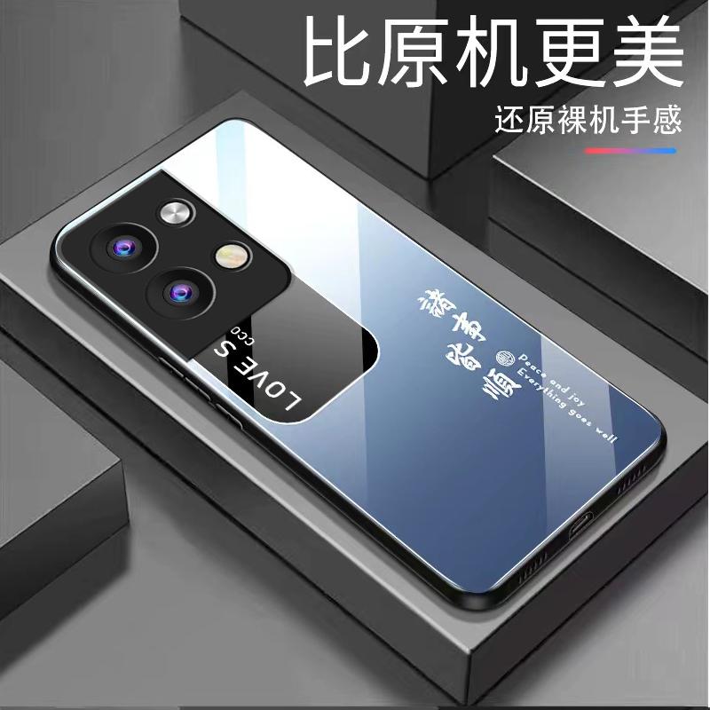 OPPOreno9手机壳RENO9玻璃渐变颜色新男款复古商务保护套潮牌ins