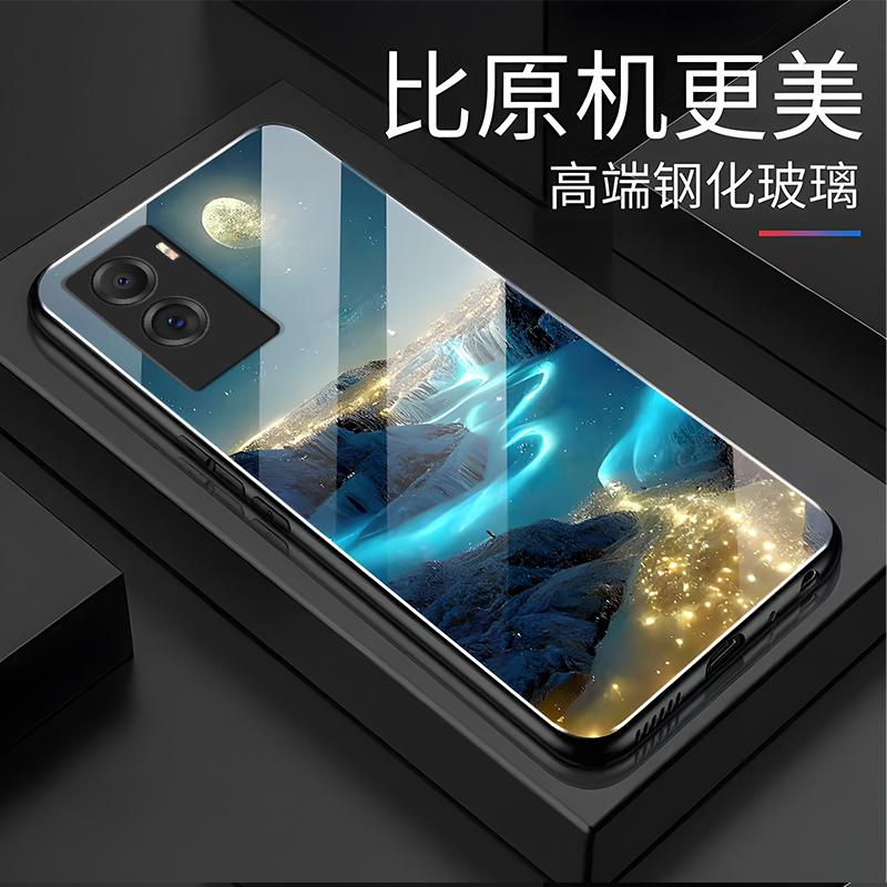 vivoy55s手机壳Y55S玻璃梦幻星河男新款风景图案时尚防摔保护套商