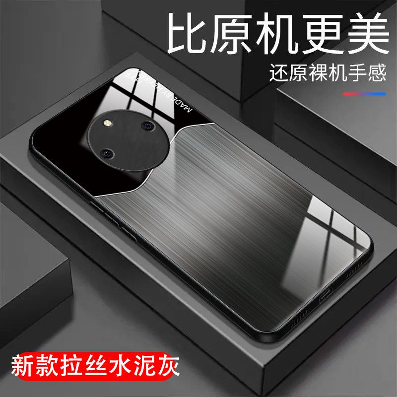 荣耀 x50手机壳玻璃壳细纹拉丝男款商务休闲防摔保护壳简约全包边