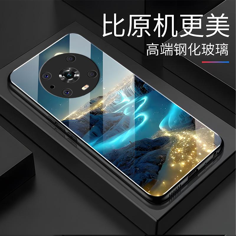荣耀magic4pro手机壳HONORmagic4pro玻璃梦幻星河男新款风景图案