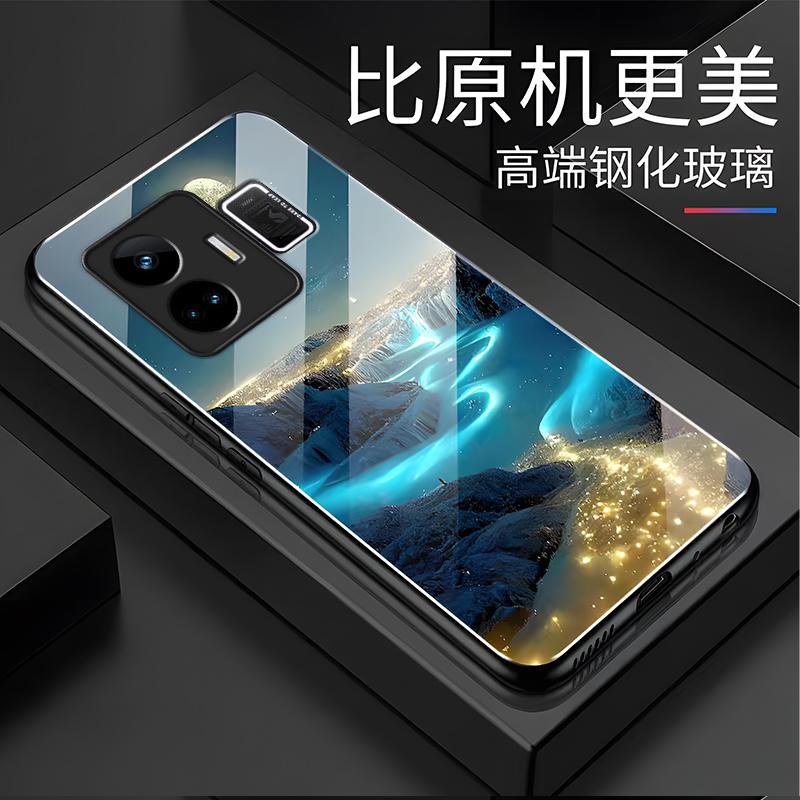 真我GTneo5se手机壳realmegtNEO5SE玻璃梦幻星河男新款风景图案时