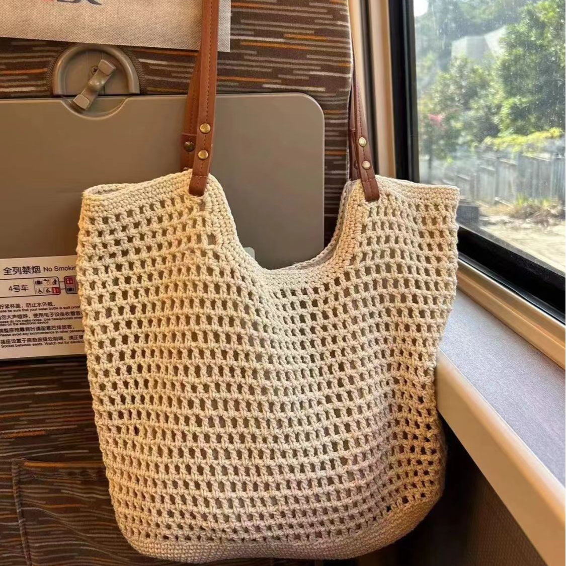 小红薯同款网格针织旅游通勤单肩包旅行风大容量腋下包挎包女