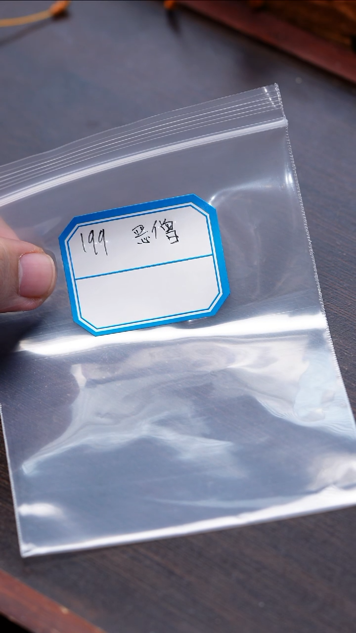 【闪购商品】橄榄核手串橄榄核*-