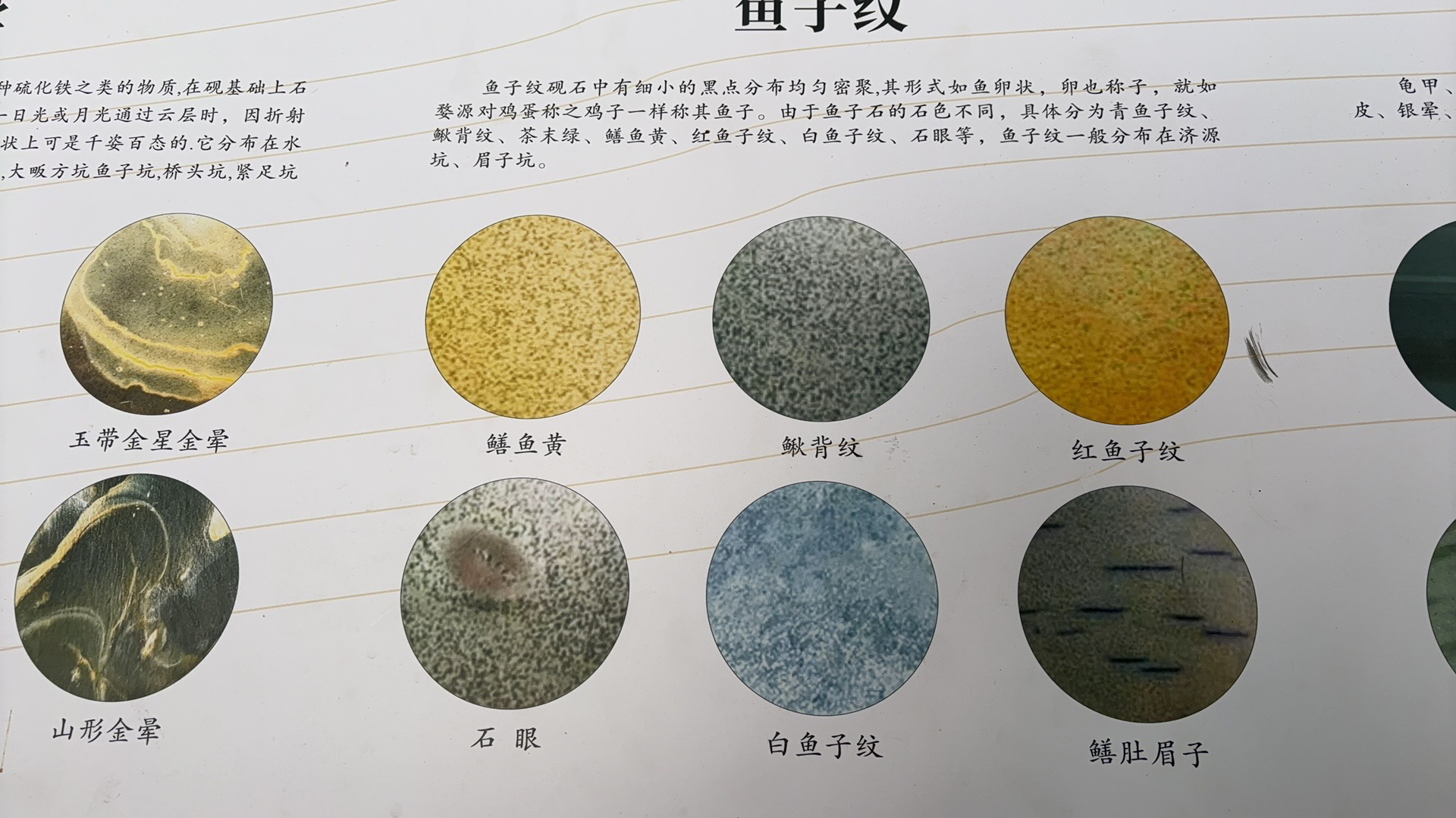 歙砚老坑活动链接专属活动 
