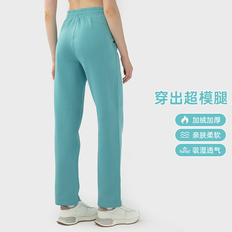 秋冬新款加绒保暖宽松运动长裤女舒适亲肤时尚百搭瑜伽休闲卫裤女