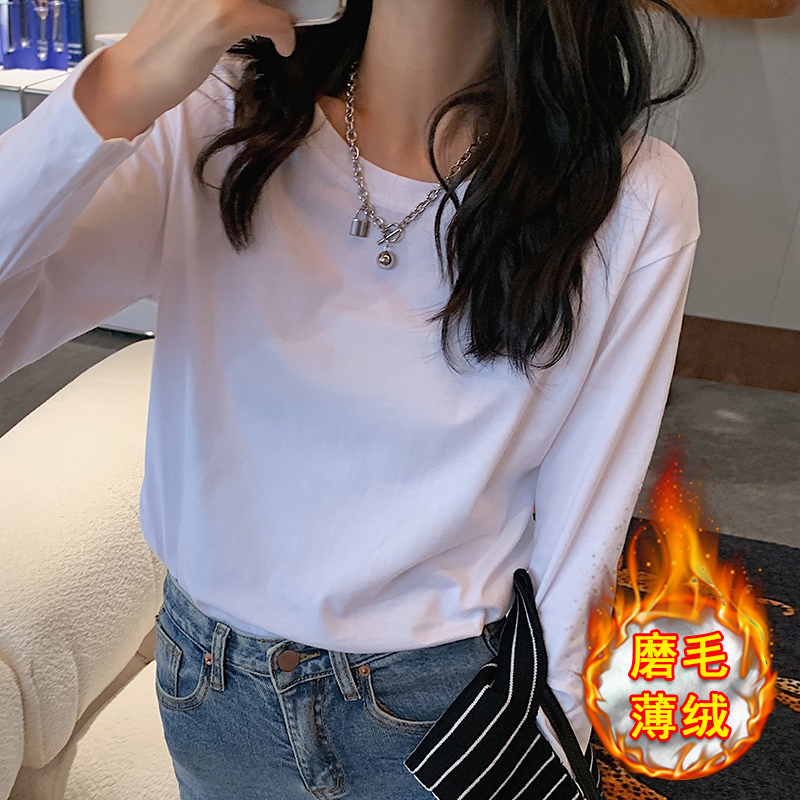 2024新款纯棉打底衫女秋冬白色宽松圆领长袖t恤基础款内搭上衣潮