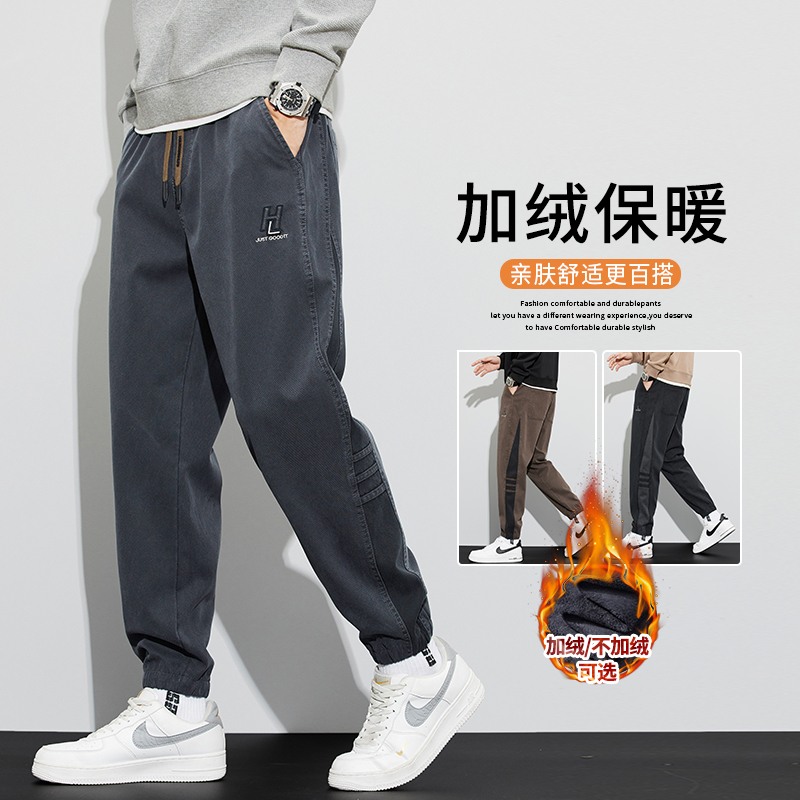 冬季加绒休闲裤男宽松百搭束脚哈伦工装裤潮流加厚保暖男士裤子