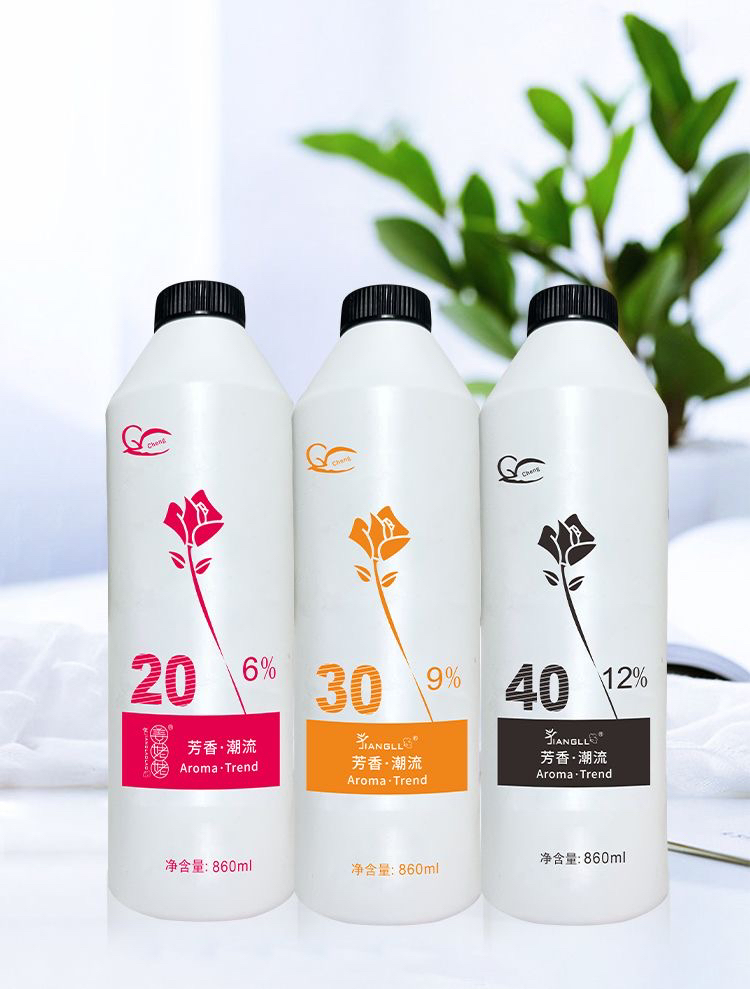 发廊专用易上色双氧奶无刺激染发乳 拍一发三
