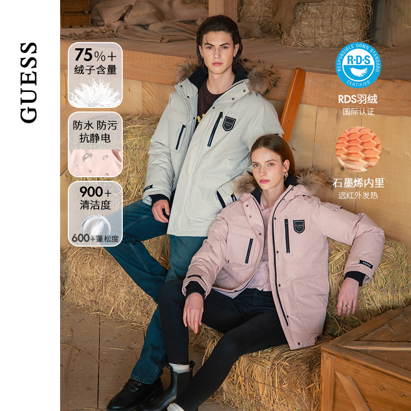 GUESS 男女冬季保暖貉子毛领连帽派克羽绒服-W4PL4AW55R0