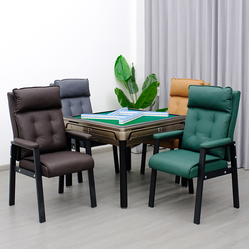 （4把）棋牌室打麻将椅子加厚靠背家用舒适久坐德州扑克椅麻将机椅