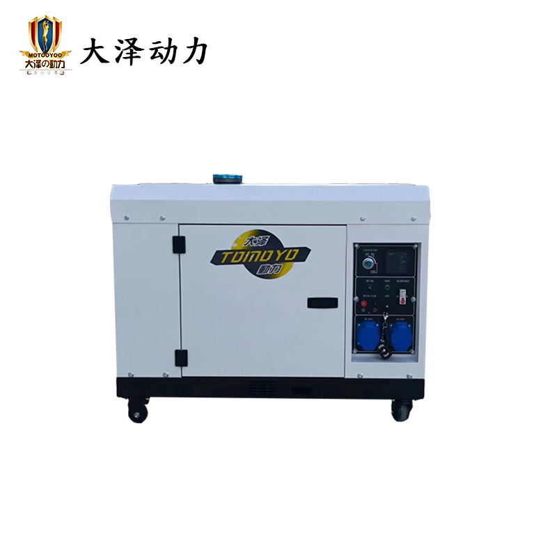 大泽动力3 5 6 7 8KW静音柴油发电机 单缸低温预热电启动车用船载