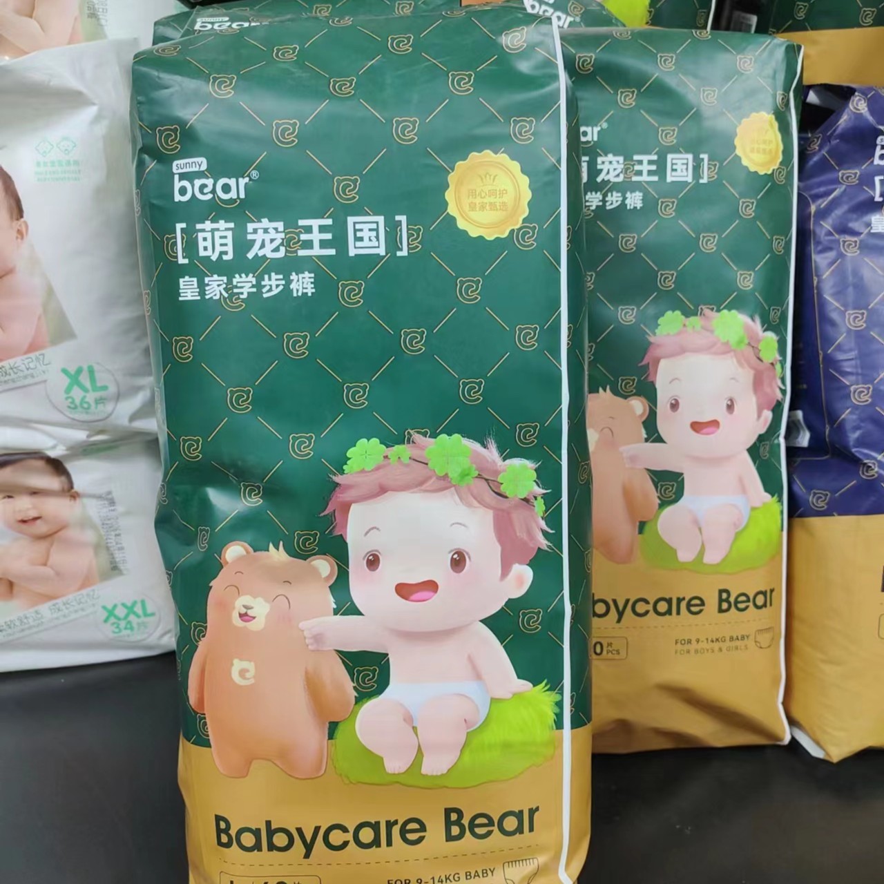 萌宠环腰防漏绵柔纸尿裤新生儿婴幼儿尿不湿超薄透气款学步裤
