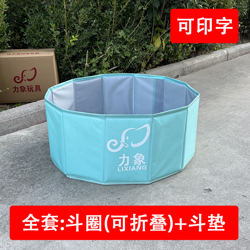 力象全套叨鹌鹑圈60x60斗鹌鹑圈可折叠鹌鹑斗架专用圈叨架圈印字