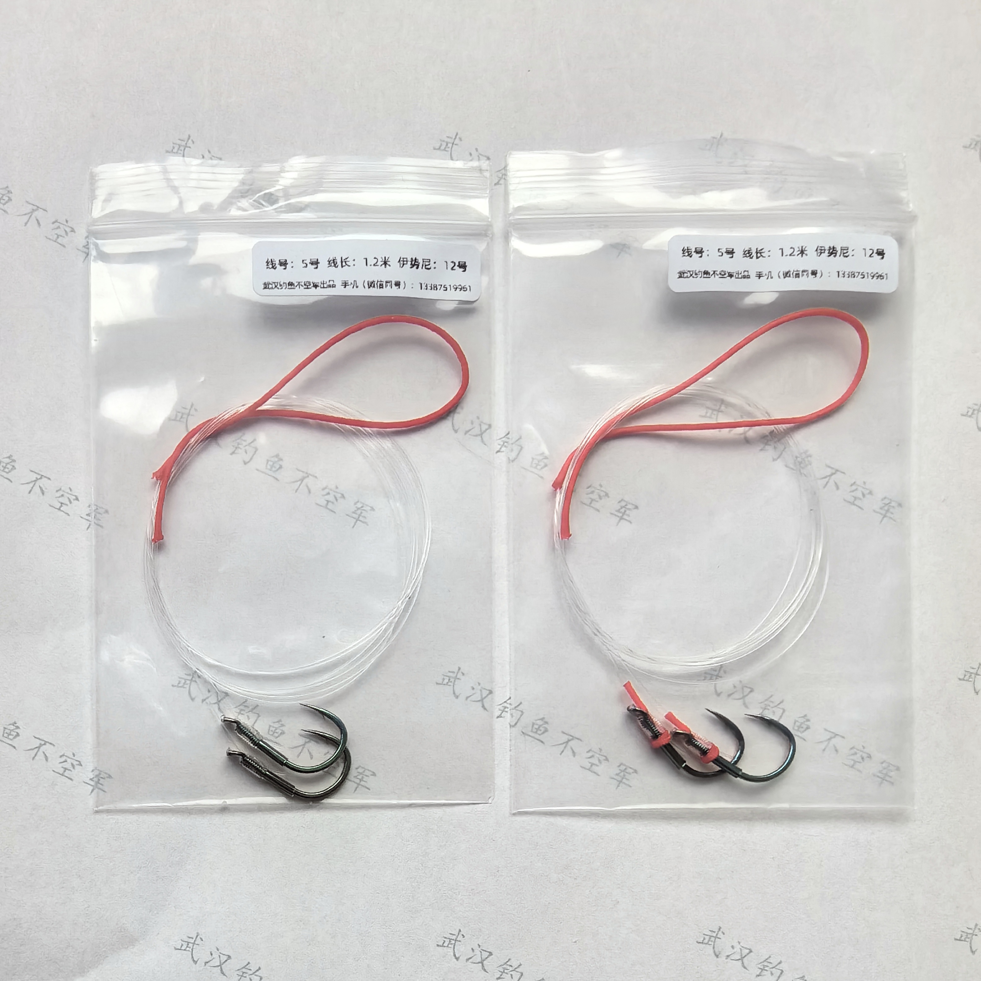 珠珠钓青鱼专用精选三洋原丝搭配幻彩千又伊势尼手工精绑十副包邮