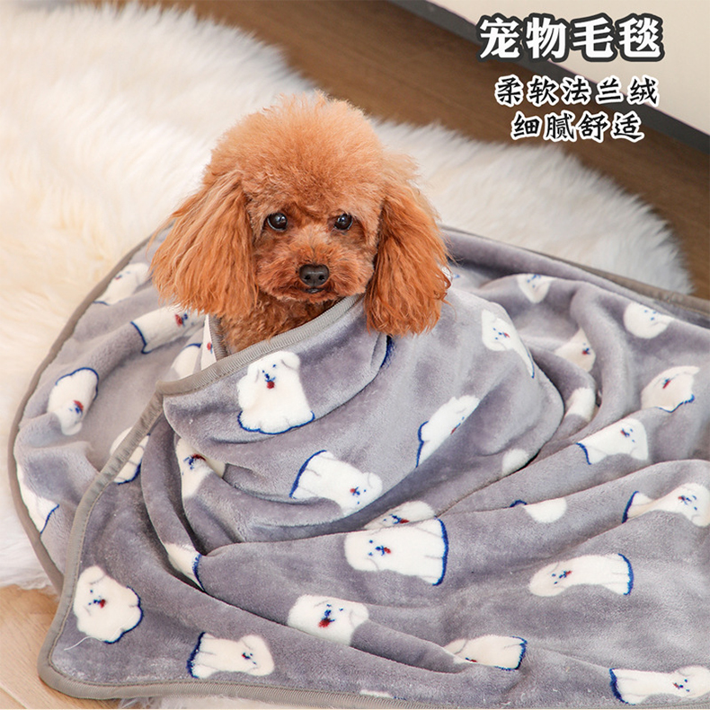 宠物毛毯薄款被子睡垫猫垫子法兰绒睡觉狗窝四季狗狗毯子保暖盖毯