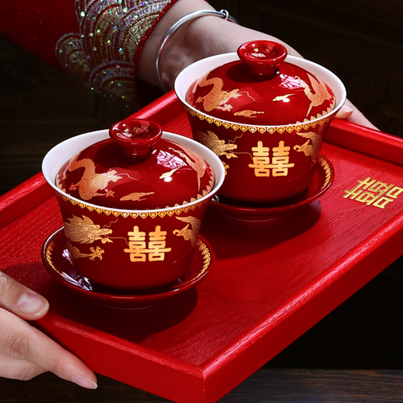 结婚改口敬茶杯一对新婚高档对杯红色喜碗婚庆敬酒杯茶具婚礼用品