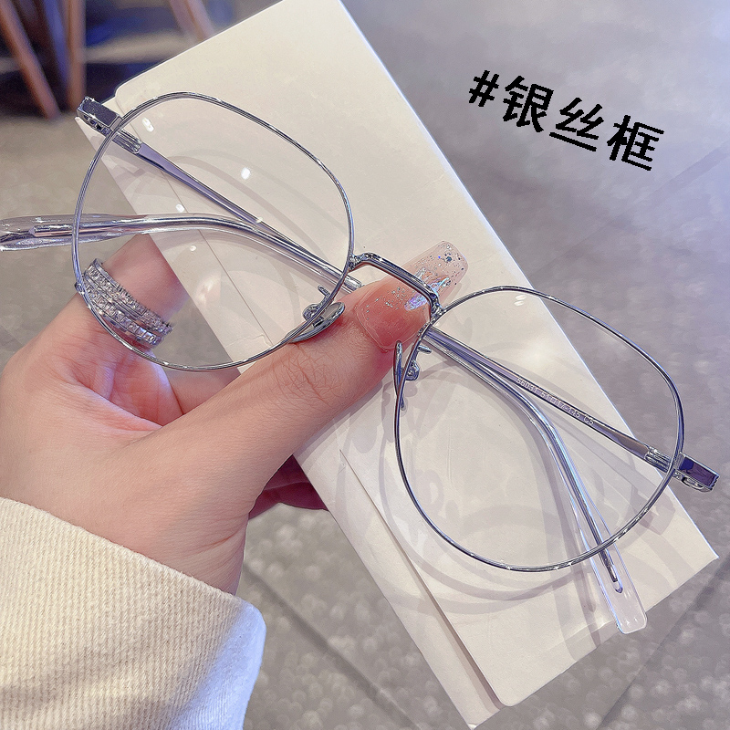 轻钛近视眼镜男女有度数100/150/200/250/300/350/400/500/600度
