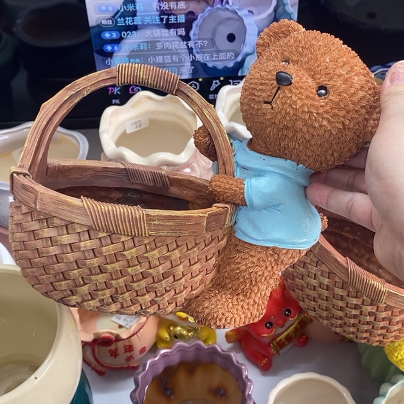 【闪购商品】红陶20CM（含）-50CM（不含）