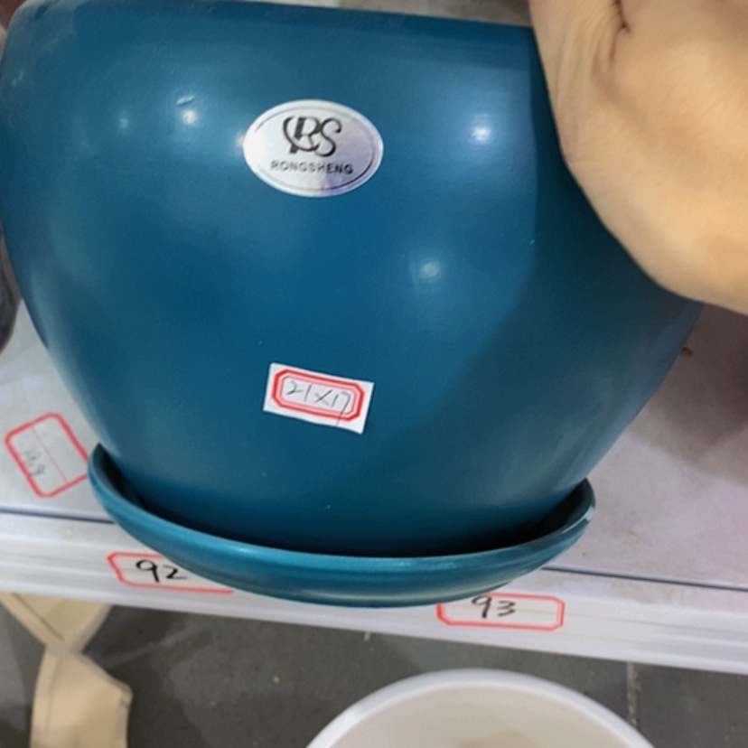 【闪购商品】红陶20CM（含）-50CM（不含）