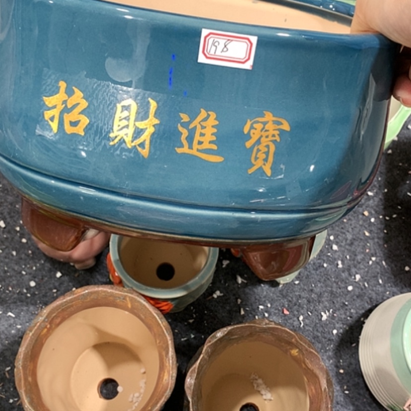 【闪购商品】红陶20CM（含）-50CM（不含）