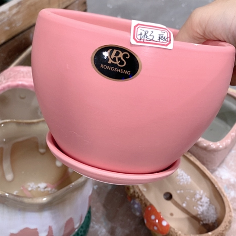 【闪购商品】红陶20CM以下