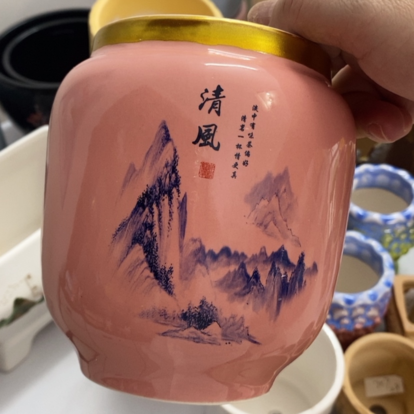 【闪购商品】红陶20CM（含）-50CM（不含）