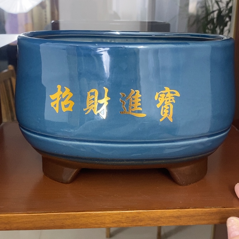 【闪购商品】红陶20CM（含）-50CM（不含）