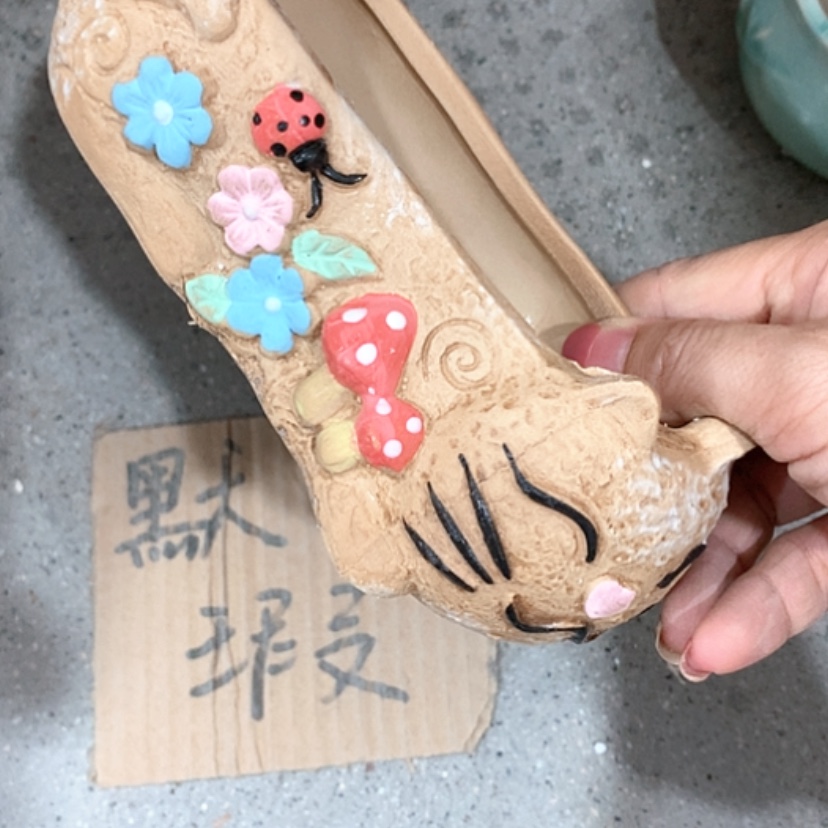 【闪购商品】红陶20CM（含）-50CM（不含）